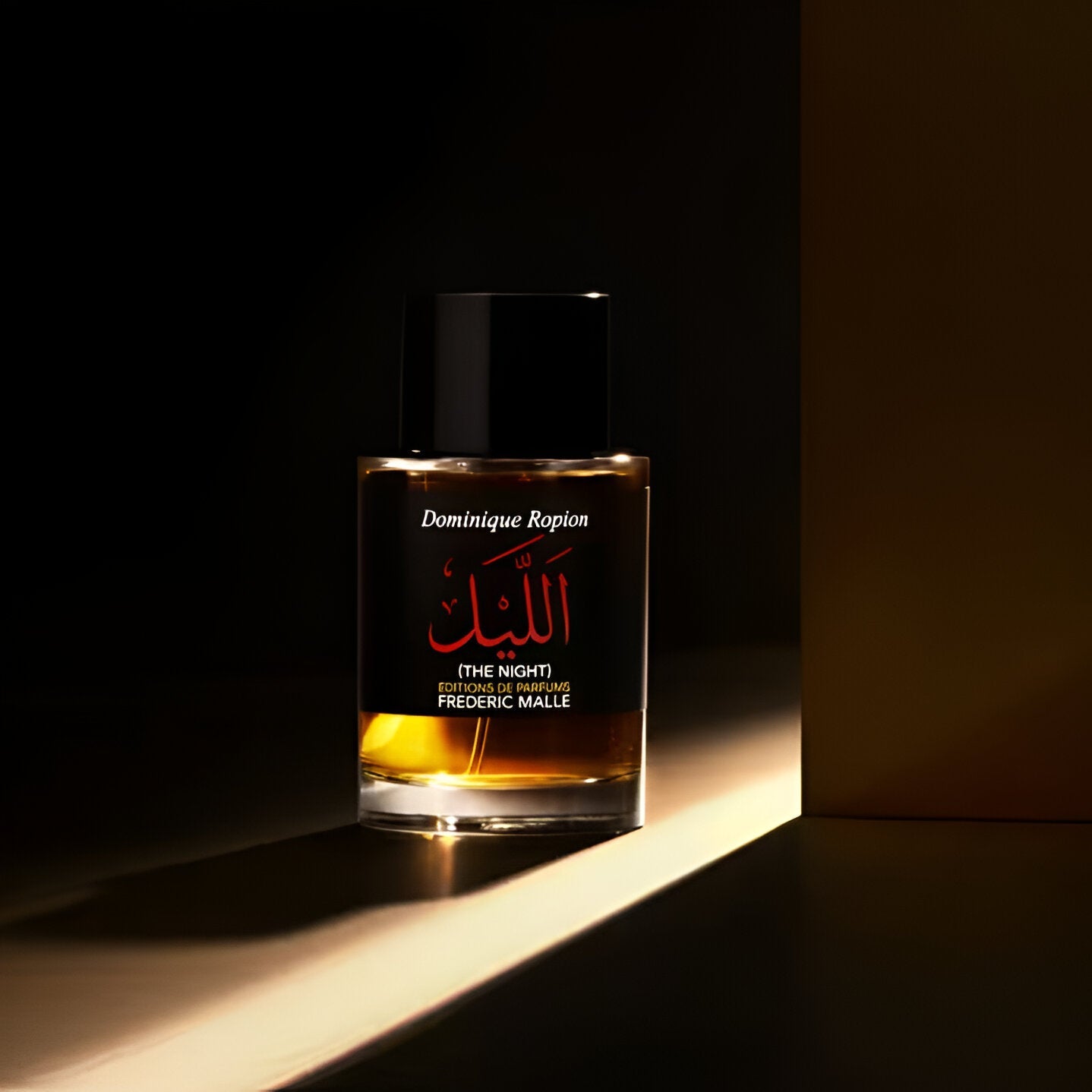 Frederic Malle The Night EDP | My Perfume Shop