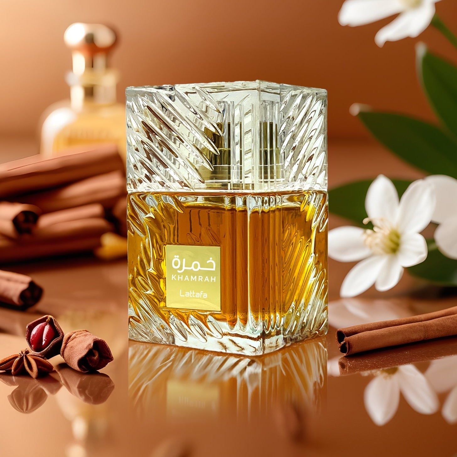 Lattafa Khamrah EDP | My Perfume Shop