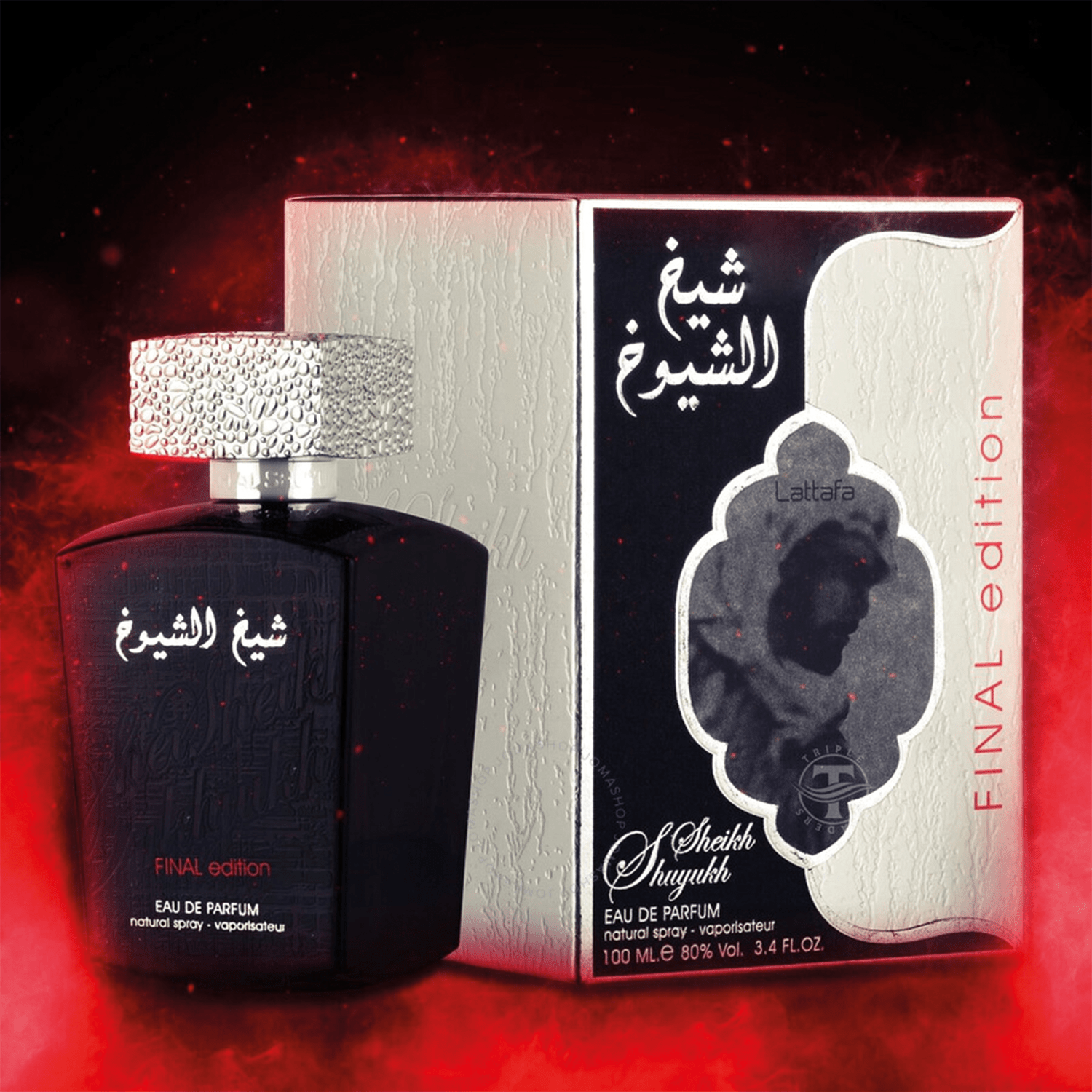 Lattafa Sheikh Al Shuyukh Final Edition EDP | My Perfume Shop