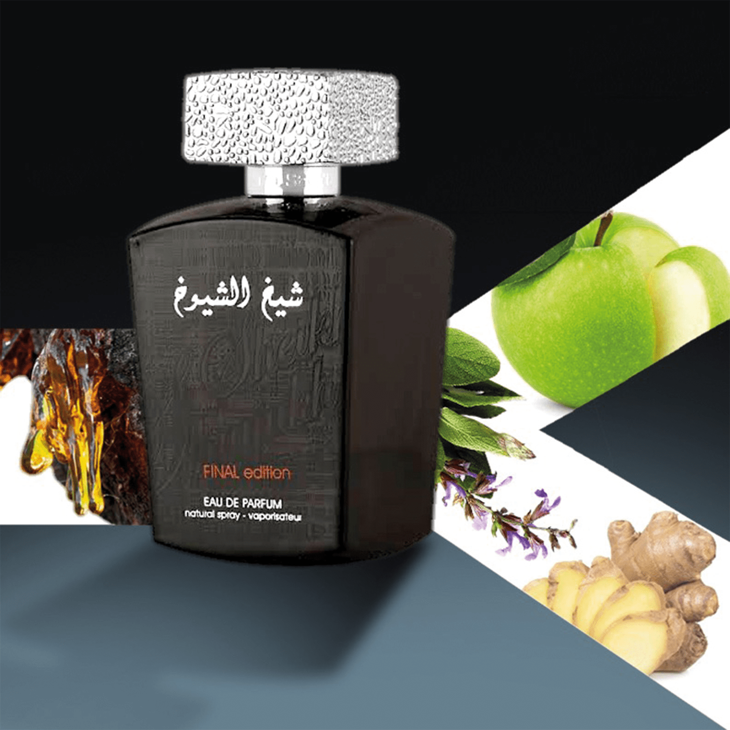 Lattafa Sheikh Al Shuyukh Final Edition EDP | My Perfume Shop