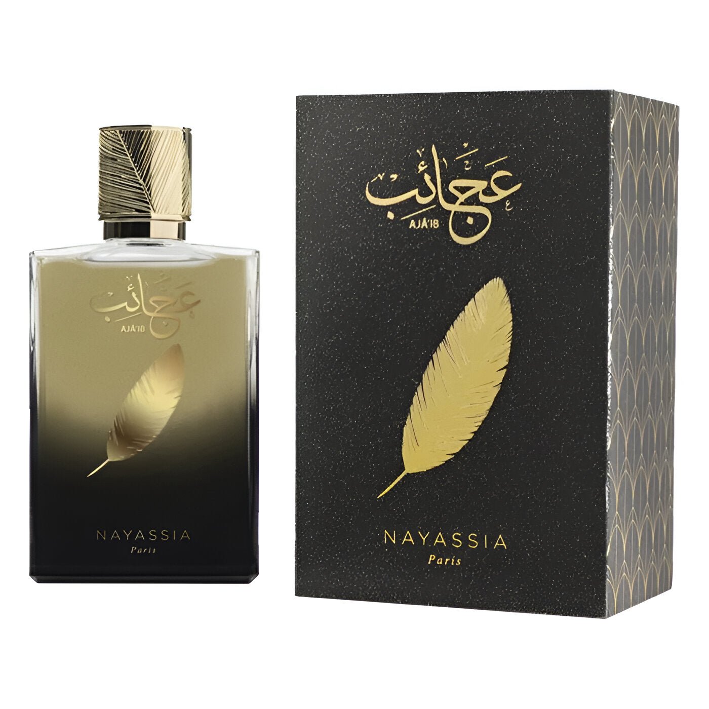 Nayassia Aja'Ib EDP | My Perfume Shop