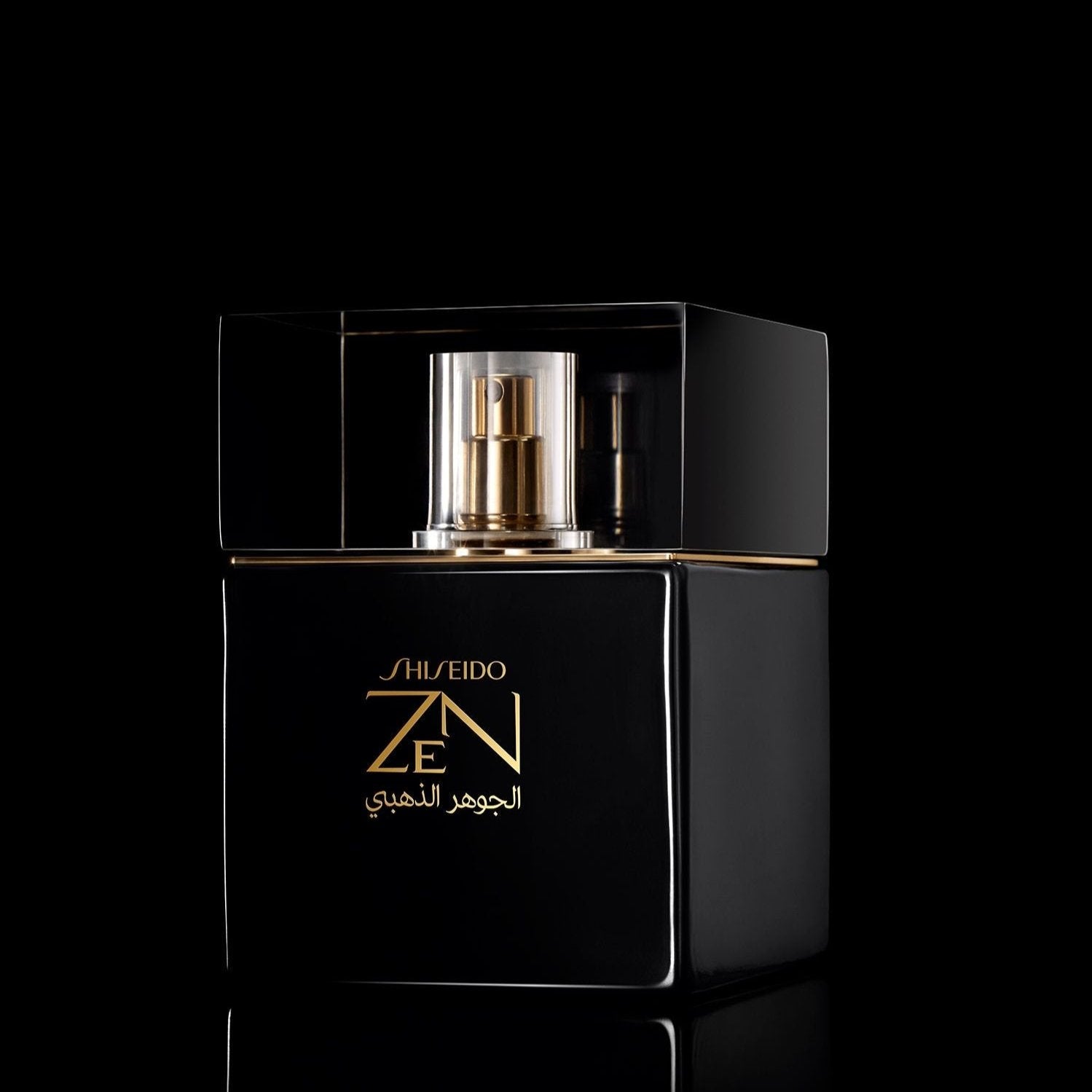 Shiseido Zen Gold Elixir EDP For Women | My Perfume Shop