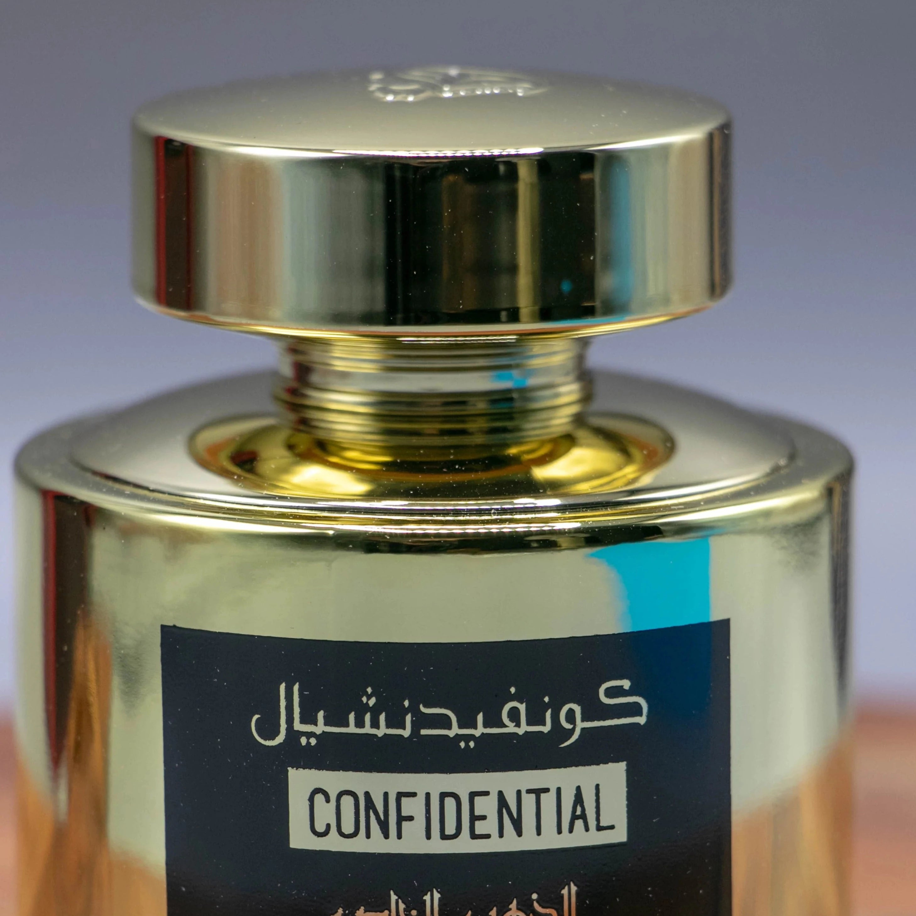 Lattafa Confidential Private Gold EDP | My Perfume Shop