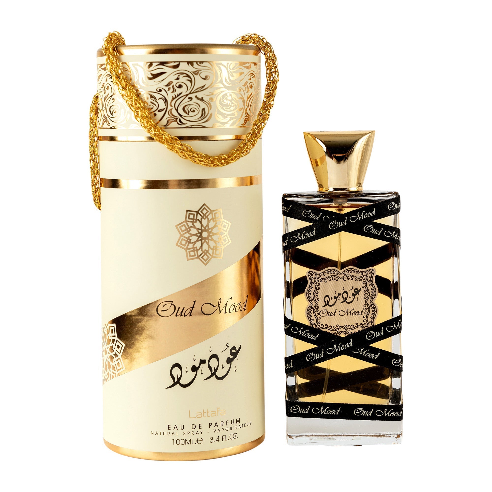 Lattafa Oud Mood EDP | My Perfume Shop